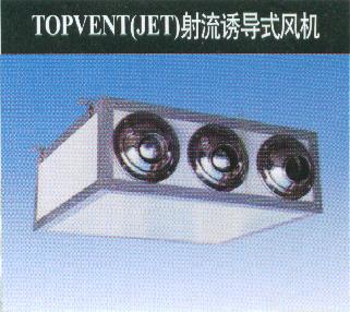 TOPVENTJETյʽ
